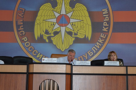 Для специалистов в сфере закупок провели обучающий семинар о предварительном отборе участников закупки при ликвидации последствий чрезвычайных ситуаций - «МЧС»