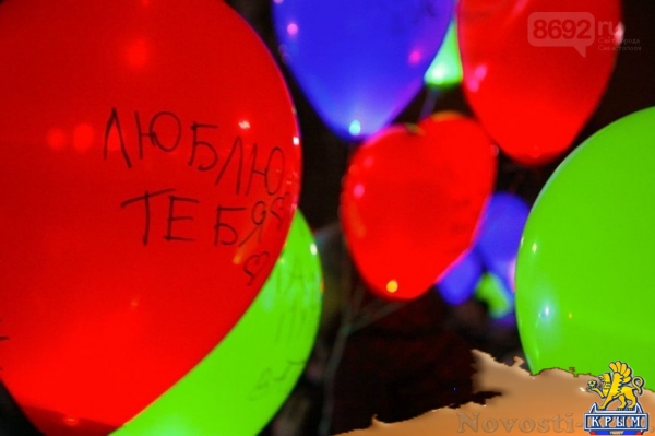 В Севастополе готовят Большой Фестиваль Светошариков 2017  - «Общество»