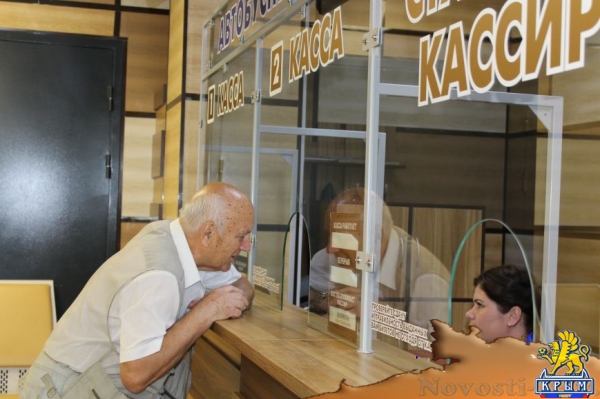 В аэропорту «Симферополь» открылись автобусные кассы (ФОТО) - «Симферополь»