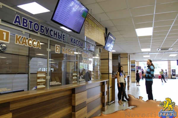 В аэропорту «Симферополь» открылись автобусные кассы (ФОТО) - «Симферополь»