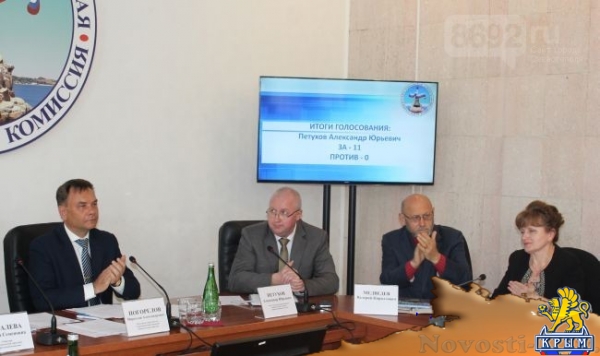 Как выбирали нового Председателя ЦИК в Севастополе  - «Власть»