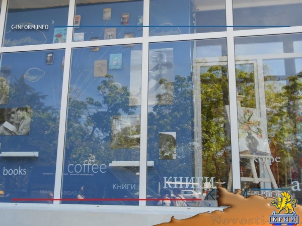 Петербург подарил Симферополю модное кафе с книгами (ФОТО, ВИДЕО) - «Общество Крыма»