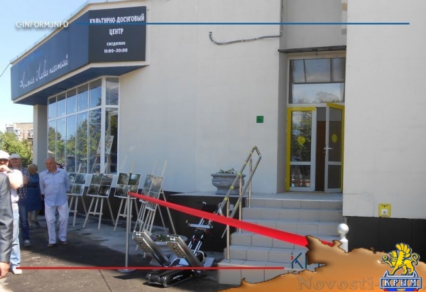 Петербург подарил Симферополю модное кафе с книгами (ФОТО, ВИДЕО) - «Общество Крыма»