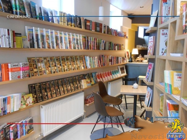 Петербург подарил Симферополю модное кафе с книгами (ФОТО, ВИДЕО) - «Общество Крыма»