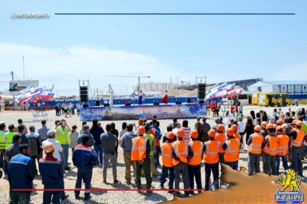 Строители нового аэровокзального комплекса весело провели время с детьми Симферополя в честь Дня города (ФОТО, ВИДЕО) - «Общество Крыма» Строители нового аэровокзального комплекса весело провели время с детьми Симферополя в честь Дня города (ФОТО, ВИДЕО) - «Общество Крыма»