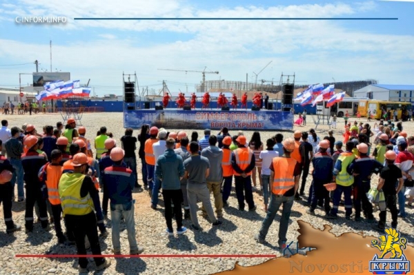 Строители нового аэровокзального комплекса весело провели время с детьми Симферополя в честь Дня города (ФОТО, ВИДЕО) - «Общество Крыма» Строители нового аэровокзального комплекса весело провели время с детьми Симферополя в честь Дня города (ФОТО, ВИДЕО) - «Общество Крыма»
