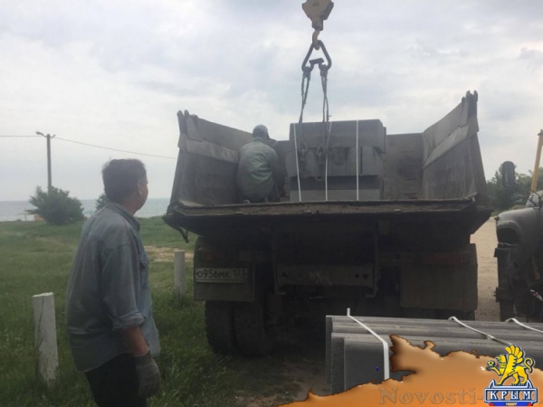 В Керчи готовят место под экстрим-парк - «Керчь»