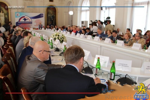 Очередной Ливадийский форум завершает сегодня свою работу (ФОТО) - «Политика Крыма»