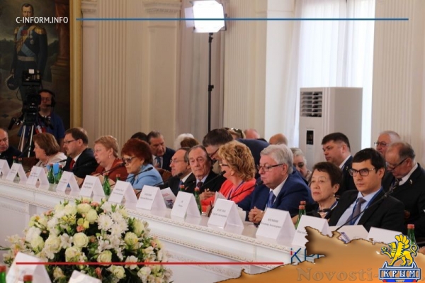 Очередной Ливадийский форум завершает сегодня свою работу (ФОТО) - «Политика Крыма»