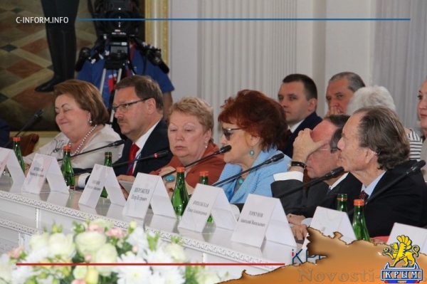 Очередной Ливадийский форум завершает сегодня свою работу (ФОТО) - «Политика Крыма»