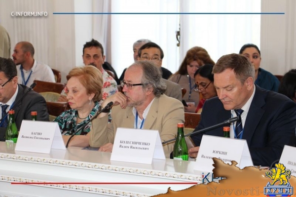 Очередной Ливадийский форум завершает сегодня свою работу (ФОТО) - «Политика Крыма»