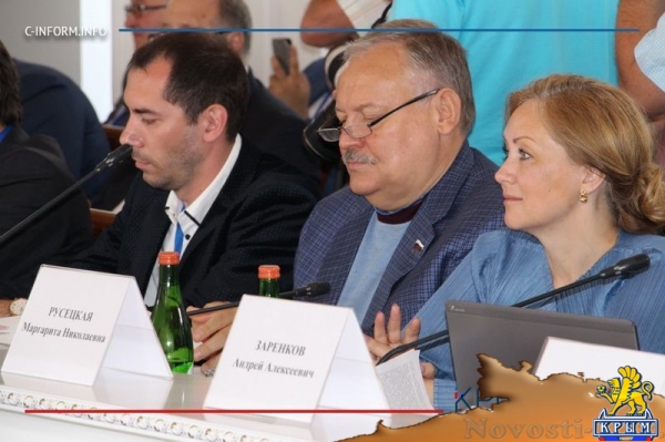 Очередной Ливадийский форум завершает сегодня свою работу (ФОТО) - «Политика Крыма»