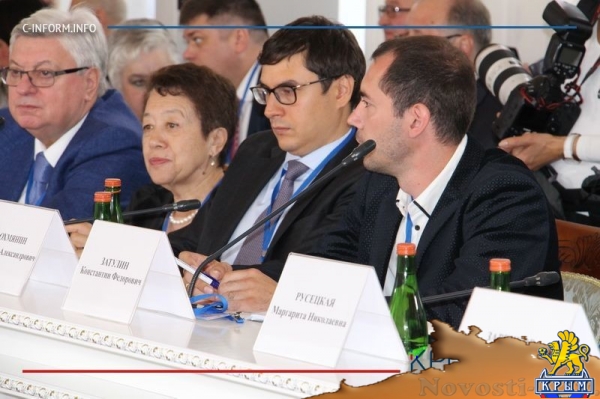 Очередной Ливадийский форум завершает сегодня свою работу (ФОТО) - «Политика Крыма»