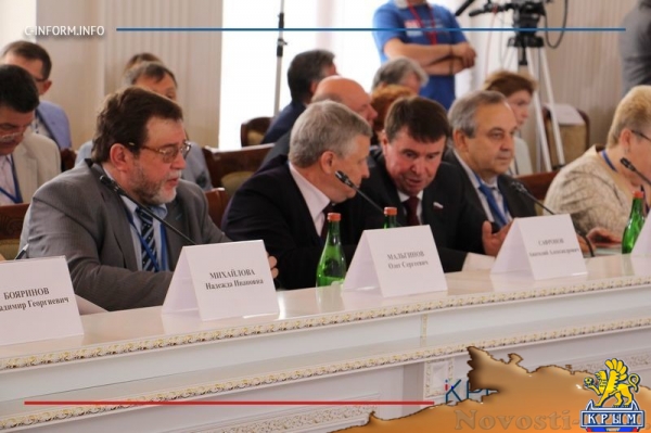 Очередной Ливадийский форум завершает сегодня свою работу (ФОТО) - «Политика Крыма»