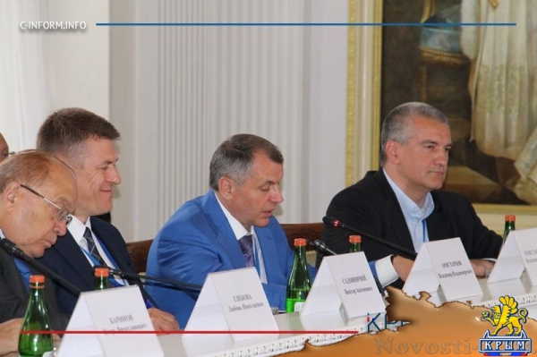 Очередной Ливадийский форум завершает сегодня свою работу (ФОТО) - «Политика Крыма»