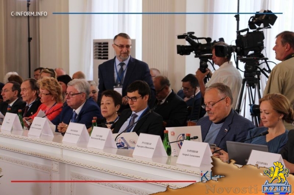 Очередной Ливадийский форум завершает сегодня свою работу (ФОТО) - «Политика Крыма»