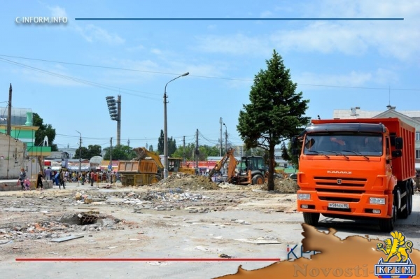 Власти Симферополя возобновили зачистку площади перед Центральным рынком (ФОТО) - «Политика Крыма»
