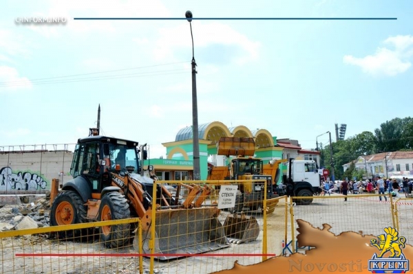 Власти Симферополя возобновили зачистку площади перед Центральным рынком (ФОТО) - «Политика Крыма»