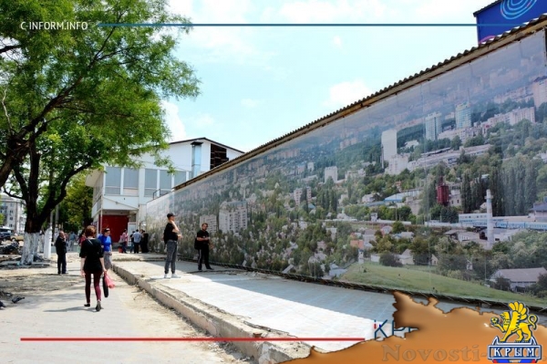 Власти Симферополя возобновили зачистку площади перед Центральным рынком (ФОТО) - «Политика Крыма»