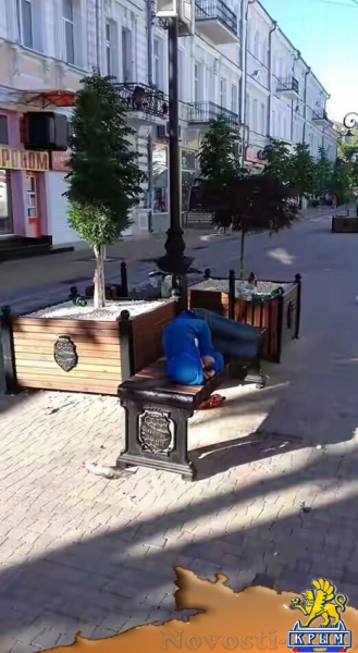 Во что превратился центр Симферополя после Дня города - «Общество»