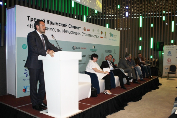 Госкомрегистр окажет содействие участникам Третьего Крымского Саммита «Недвижимость. Инвестиции. Строительство» - «Госкомрегистр»