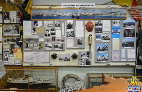 Музей истории развития рыбной промышленности празднует юбилей  - «Культура»