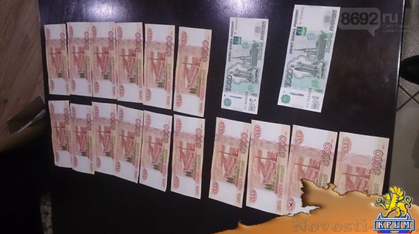 Директор ГБУ «Севавтодор» попался на взятке (ФОТО)  - «Криминал»