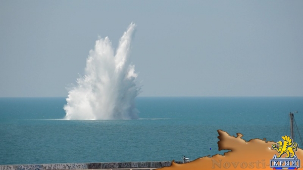 Уничтожение донной мины у берегов Севастополя стало одной из сложнейших операций МЧС (ФОТО, ВИДЕО) - «Туризм Крыма»