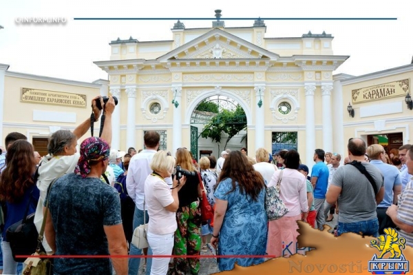 Группы выходят на маршрут «Малый Иерусалим» каждые 5-10 минут (ФОТО, ВИДЕО) - «Туризм Крыма»