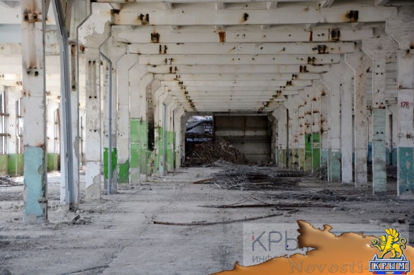 Симферопольский завод с 80-летней историей трансформируется в первый концептуальный бизнес-центр «Фабрика» - «70 лет Победы»