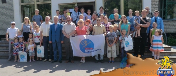 В Луганске тридцать многодетных семей получили материальную помощь (ФОТО) - «Общество Крыма»