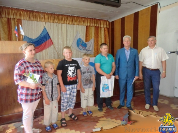 В Луганске тридцать многодетных семей получили материальную помощь (ФОТО) - «Общество Крыма»