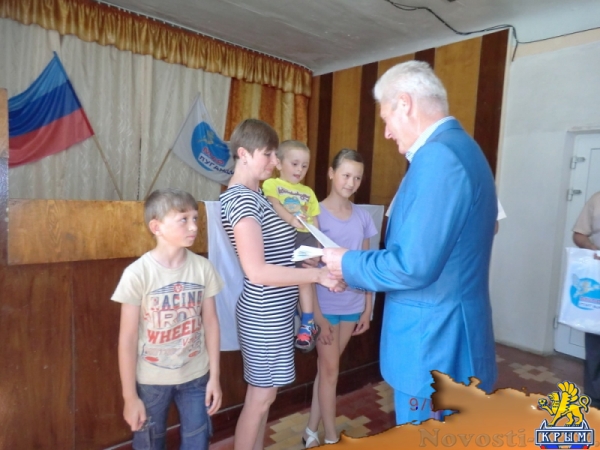 В Луганске тридцать многодетных семей получили материальную помощь (ФОТО) - «Общество Крыма»