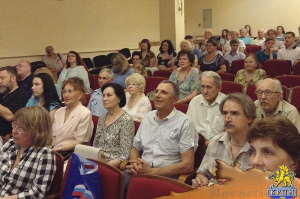 Праздник Русской книги прошел в главной библиотеке Крыма (ФОТО) - «Общество Крыма»