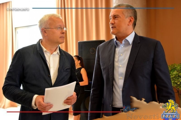 Глава Крыма призвал участников медиафорума «Открытый Крым» развеять «пропагандистские мифы Запада» (ФОТО) - «Политика Крыма» Глава Крыма призвал участников медиафорума «Открытый Крым» развеять «пропагандистские мифы Запада» (ФОТО) - «Политика Крыма»
