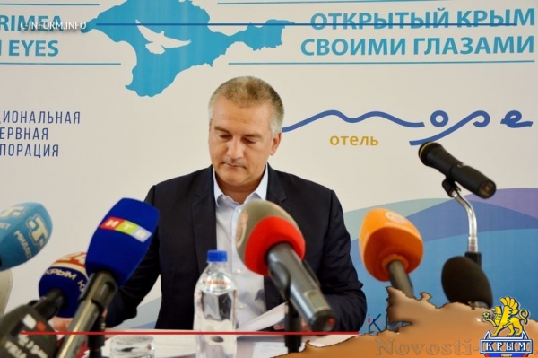 Глава Крыма призвал участников медиафорума «Открытый Крым» развеять «пропагандистские мифы Запада» (ФОТО) - «Политика Крыма» Глава Крыма призвал участников медиафорума «Открытый Крым» развеять «пропагандистские мифы Запада» (ФОТО) - «Политика Крыма»