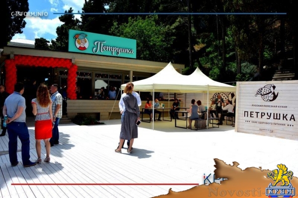 Олигарх Лебедев открыл на набережной Алушты антимакдоналдс (ФОТО, ВИДЕО) - «Политика Крыма»