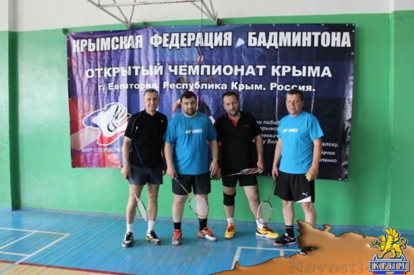 Денис Пушилин из ДНР стал призёром открытого чемпионата Крыма по бадминтону (ФОТО) - «Спорт Крыма»