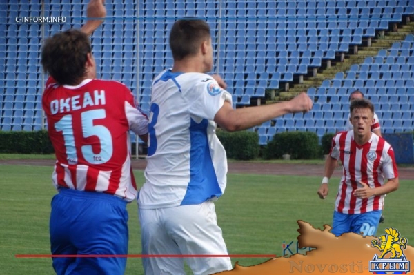 Чемпионат Премьер-лиги КФС завершился матчами 28 тура (ФОТО) - «Спорт Крыма»