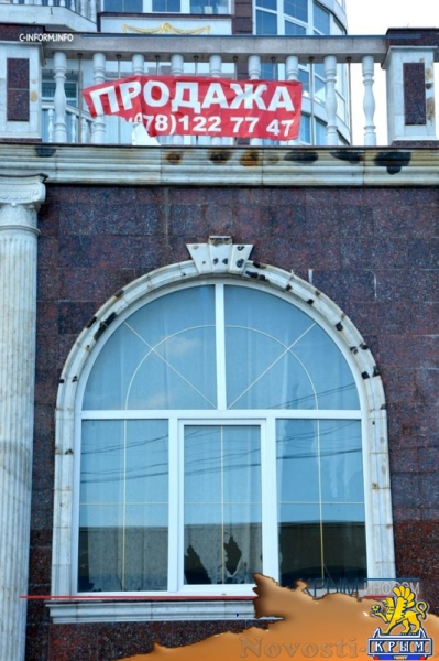 Алуштинские шалманы в середине июня начали активную подготовку к своему последнему сезону (ФОТО) - «Общество Крыма» Алуштинские шалманы в середине июня начали активную подготовку к своему последнему сезону (ФОТО) - «Общество Крыма»