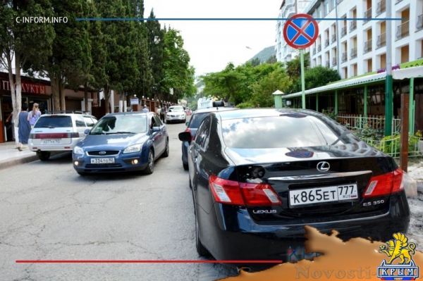 Алуштинские шалманы в середине июня начали активную подготовку к своему последнему сезону (ФОТО) - «Общество Крыма» Алуштинские шалманы в середине июня начали активную подготовку к своему последнему сезону (ФОТО) - «Общество Крыма»