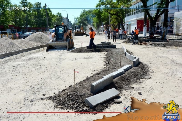 Работы по благоустройству сквера перед Центральным рынком стартовали в Симферополе (ФОТО) - «Общество Крыма»