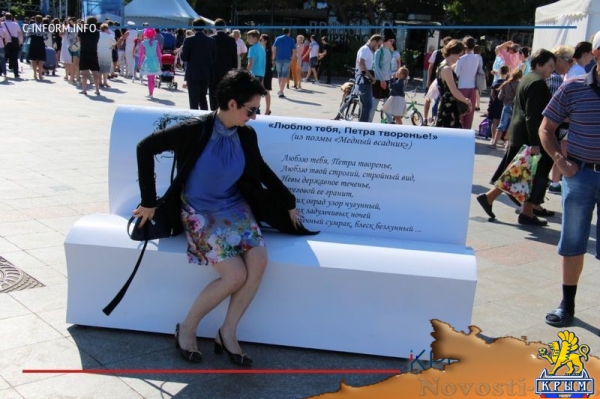 Писатель Евгений Белоусов представил свою книгу об Айвазовском на фестивале «Книжные аллеи» (ФОТО) - «Общество Крыма»