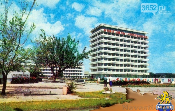 Как выглядел «город детства» в 1977 году (ФОТО) - «Симферополь» Как выглядел «город детства» в 1977 году (ФОТО) - «Симферополь»