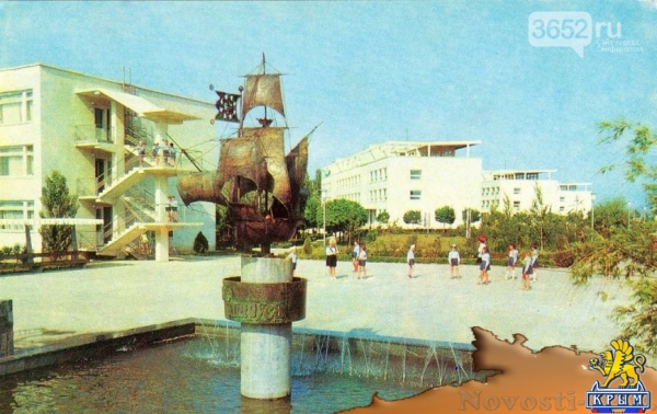 Как выглядел «город детства» в 1977 году (ФОТО) - «Симферополь» Как выглядел «город детства» в 1977 году (ФОТО) - «Симферополь»