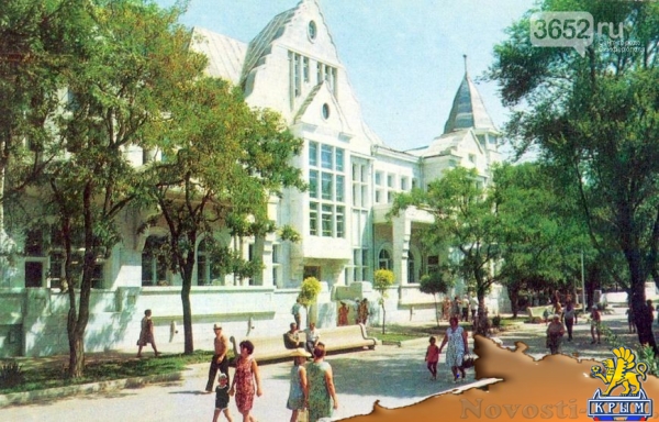 Как выглядел «город детства» в 1977 году (ФОТО) - «Симферополь» Как выглядел «город детства» в 1977 году (ФОТО) - «Симферополь»