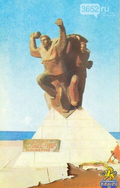 Как выглядел «город детства» в 1977 году (ФОТО) - «Симферополь» Как выглядел «город детства» в 1977 году (ФОТО) - «Симферополь»