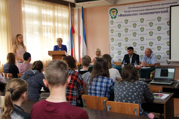 В финансово-экономическом колледже прошли мероприятия посвещенные Дню защиты детей - «Правам ребёнка»