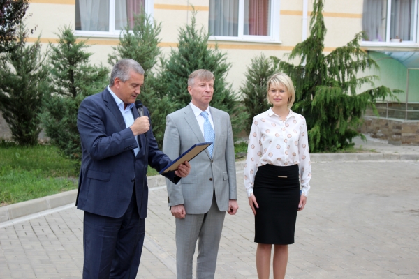 В Госкомрегистре прошло праздничное мероприятие, посвященное третьей годовщине создания ведомства - «Госкомрегистр»