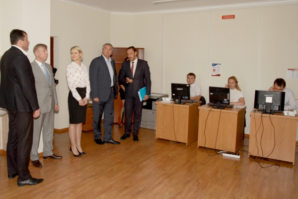 В Госкомрегистре прошло праздничное мероприятие, посвященное третьей годовщине создания ведомства - «Госкомрегистр»